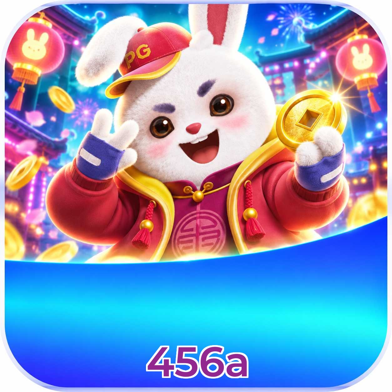 456a FAQ