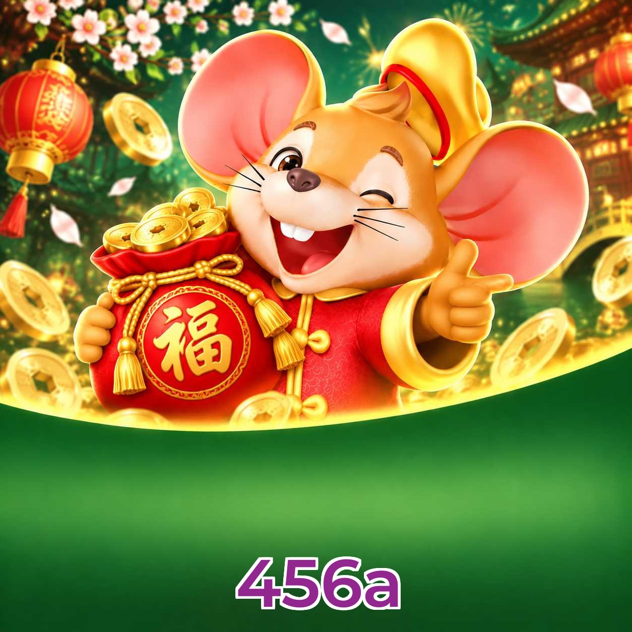 456a FAQ