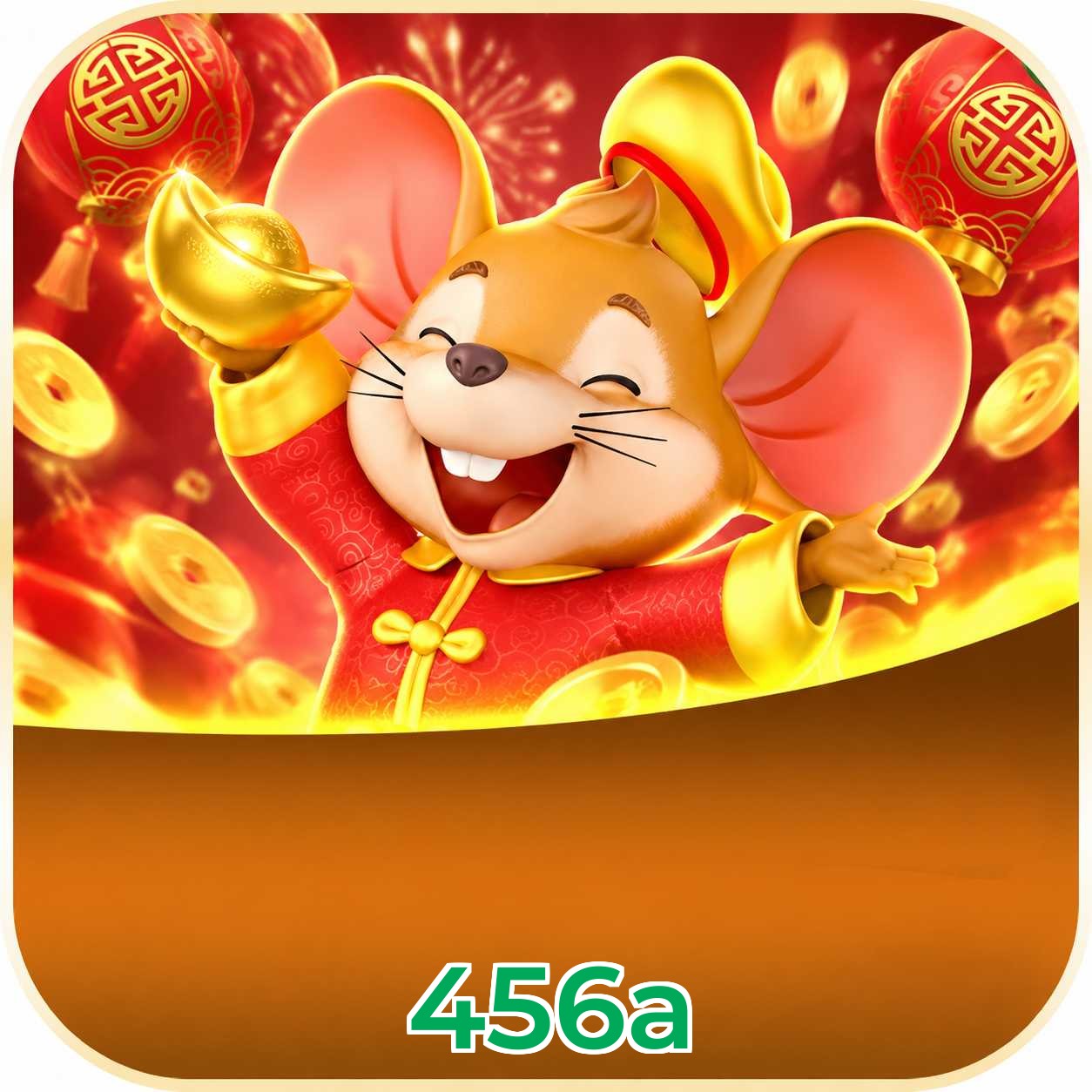 456a Streaming Quality