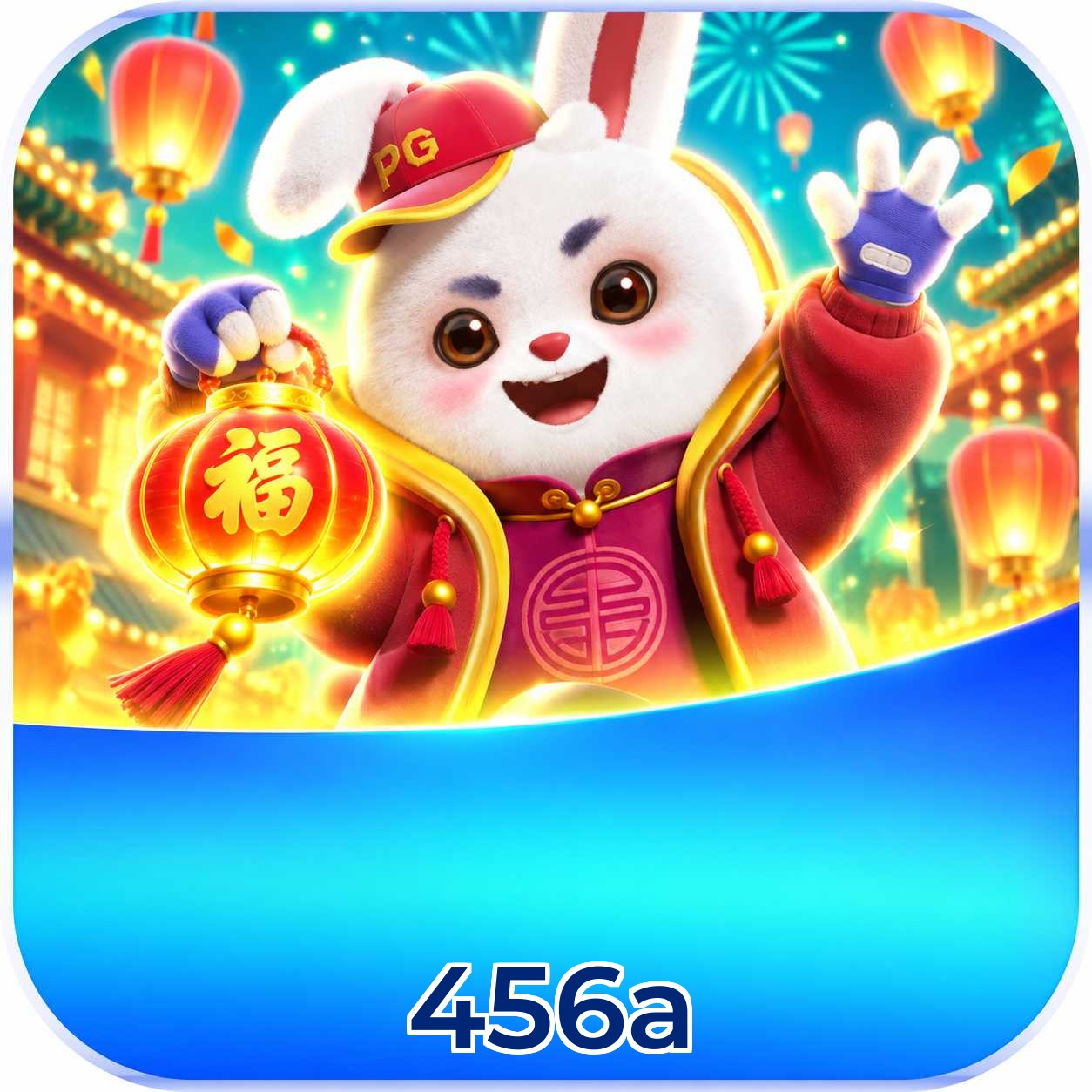456a VIP FAQ
